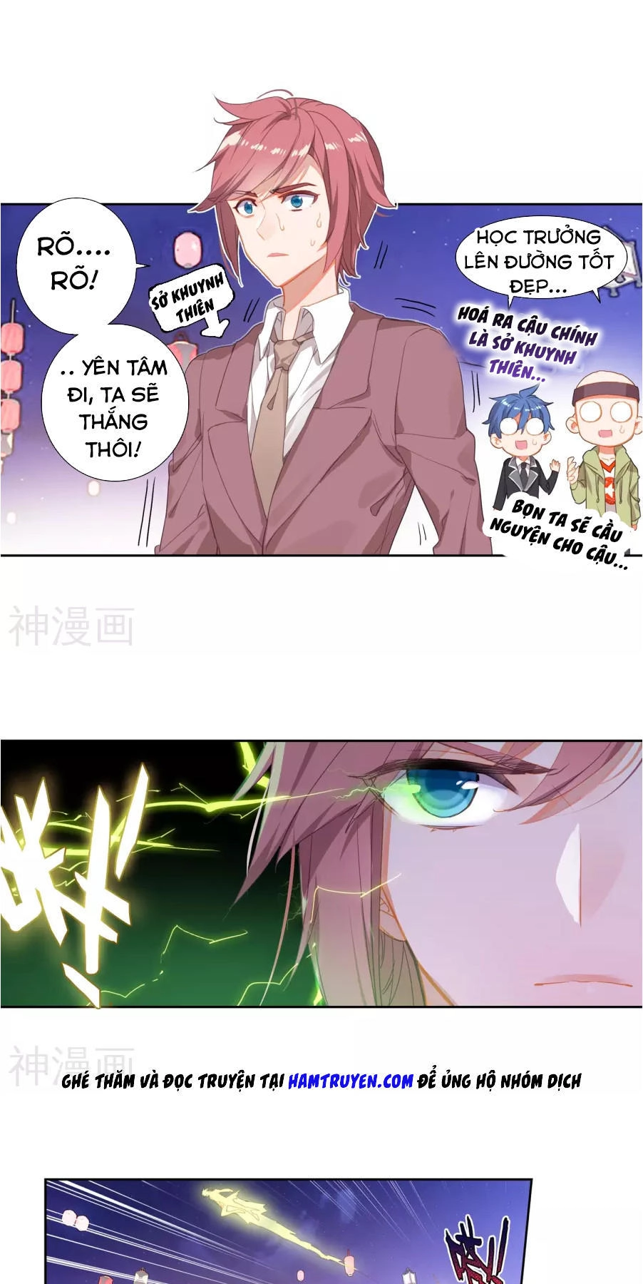 Đấu La Đại Lục 2 Chapter 186 - 15