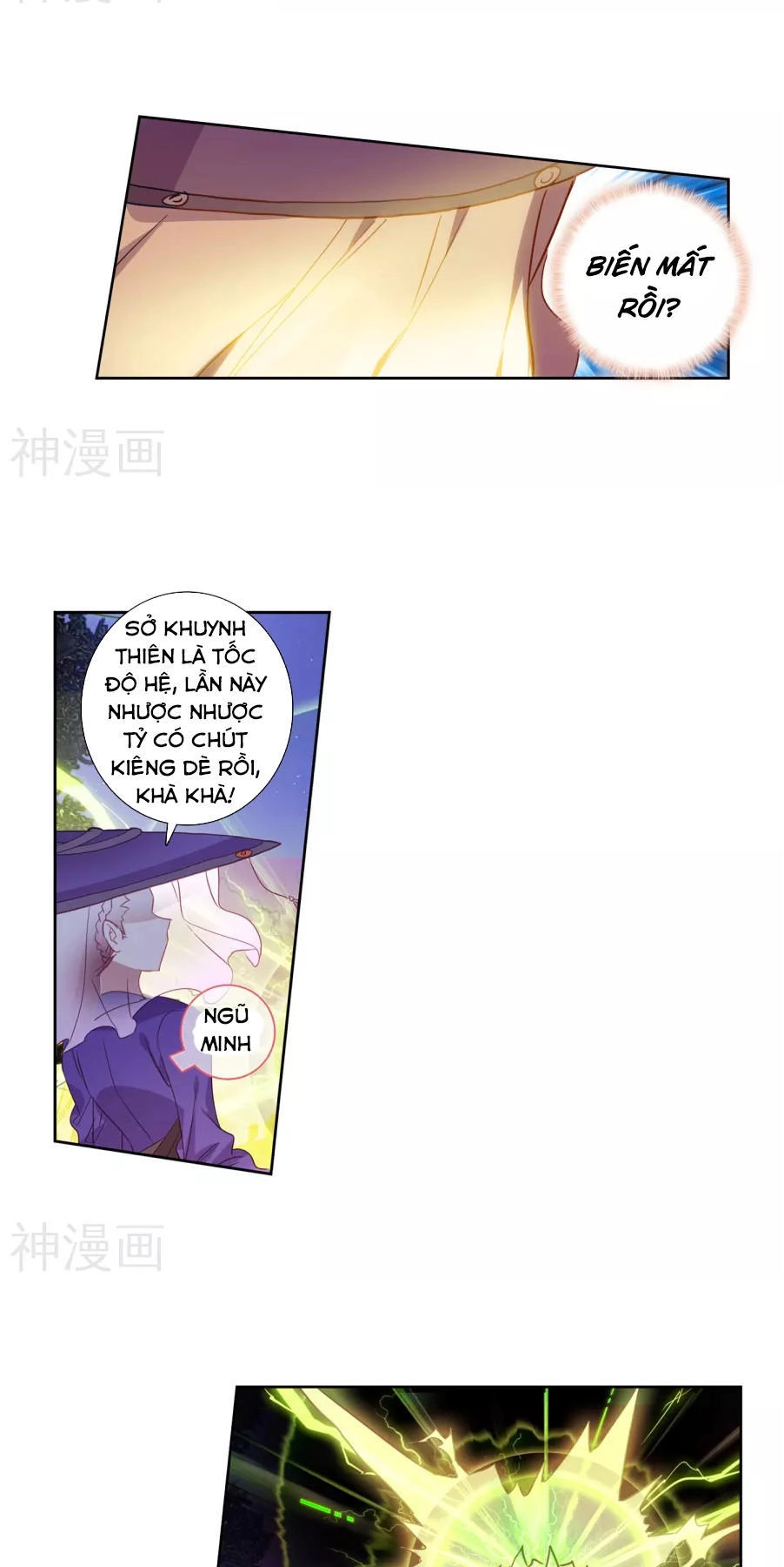 Đấu La Đại Lục 2 Chapter 186 - 19