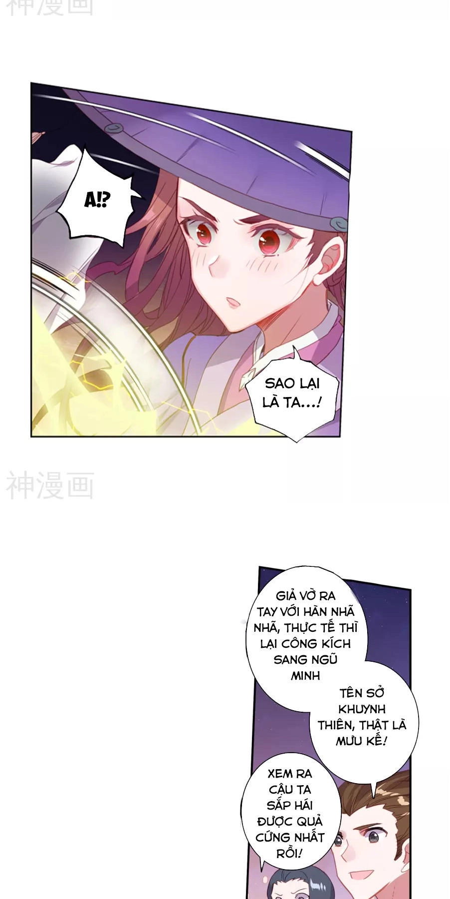 Đấu La Đại Lục 2 Chapter 186 - 21