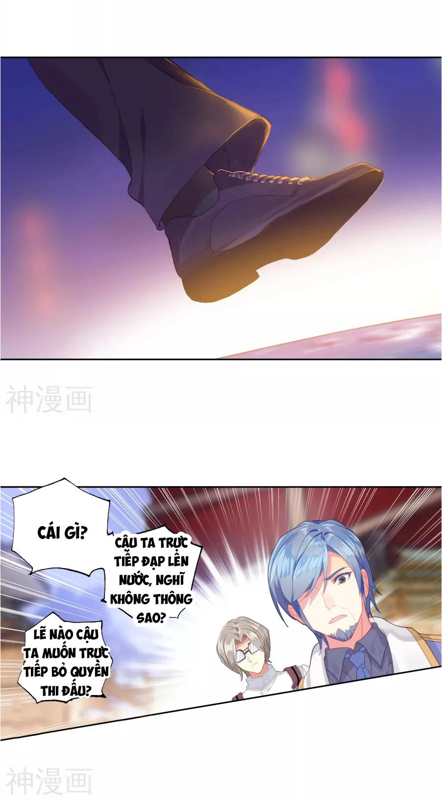 Đấu La Đại Lục 2 Chapter 186 - 30