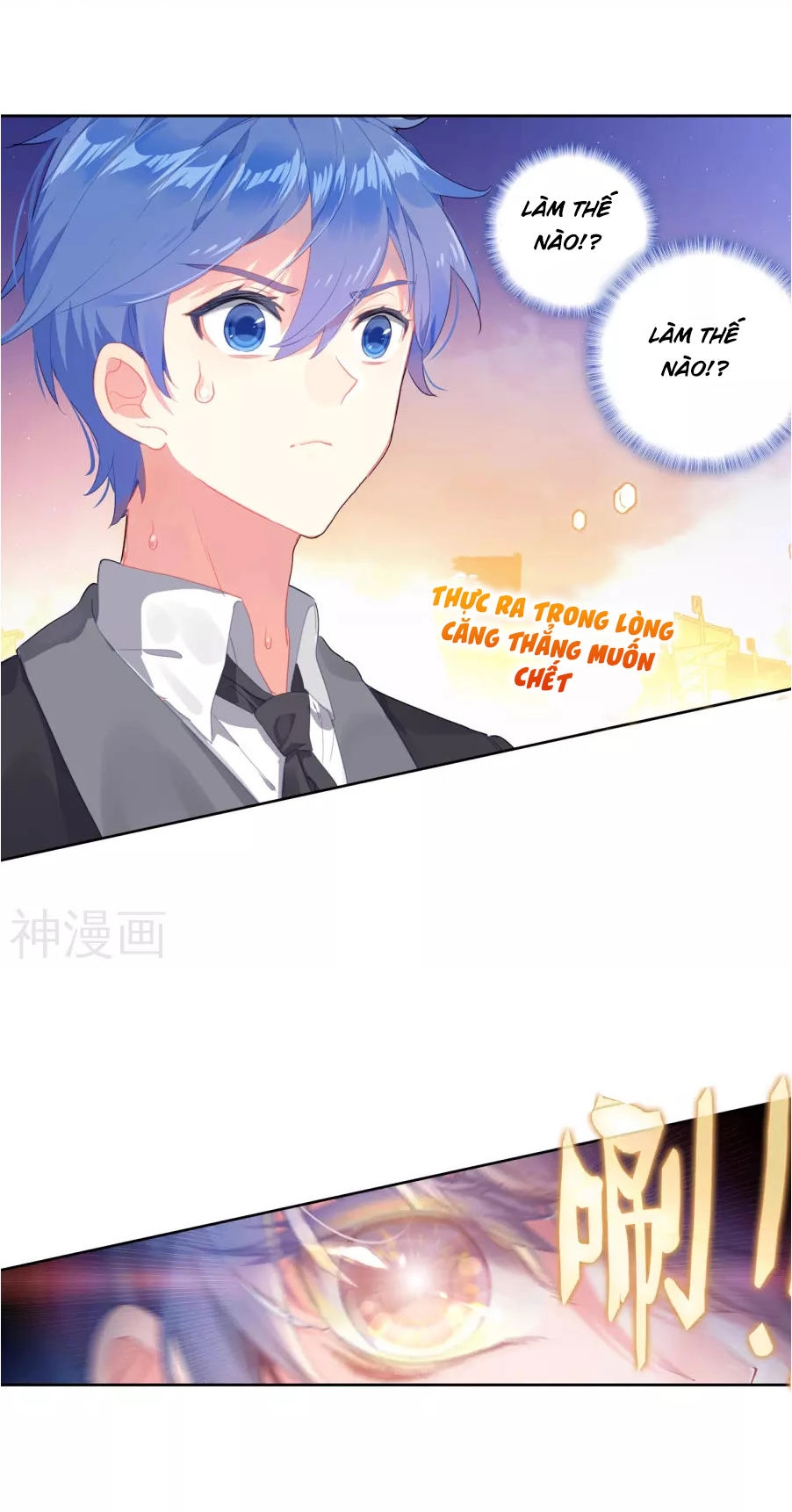 Đấu La Đại Lục 2 Chapter 186 - 36