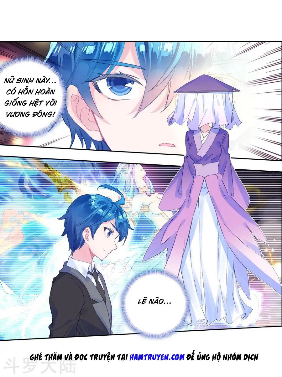 Đấu La Đại Lục 2 Chapter 188 - 3