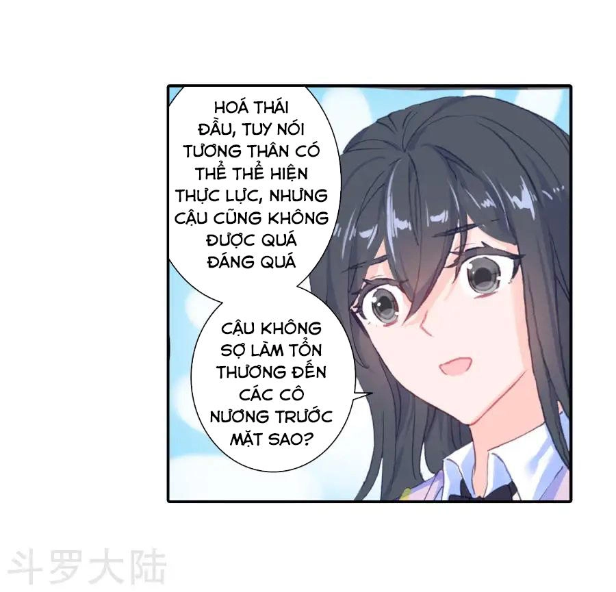 Đấu La Đại Lục 2 Chapter 188 - 13