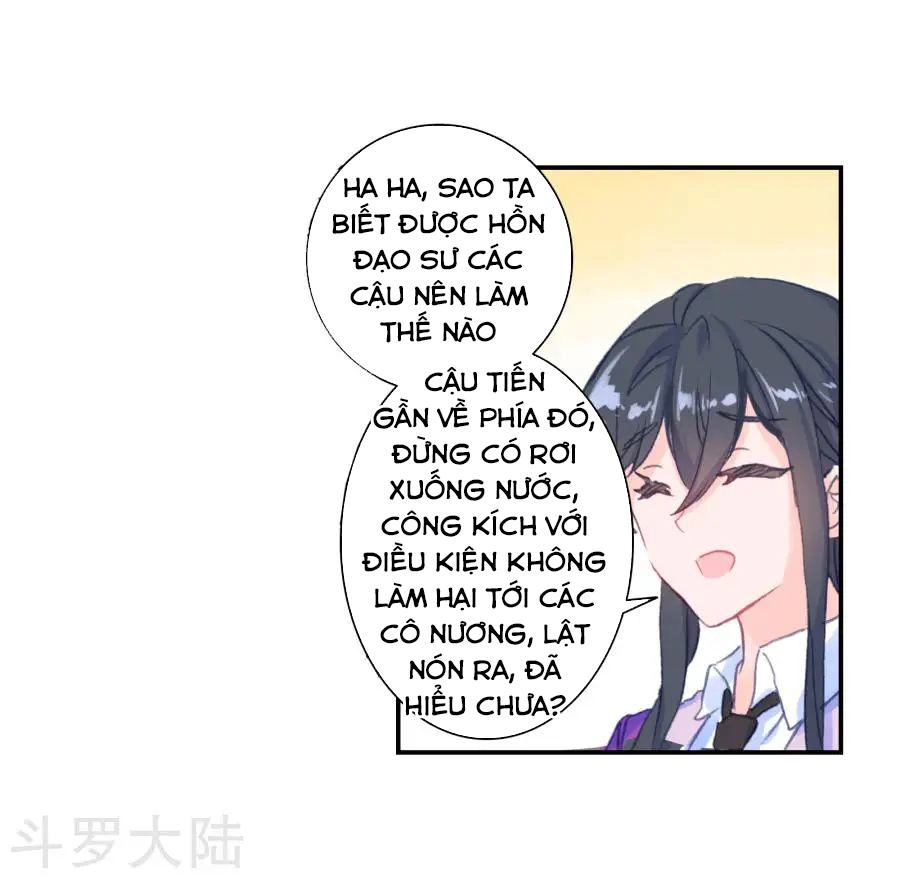 Đấu La Đại Lục 2 Chapter 188 - 15