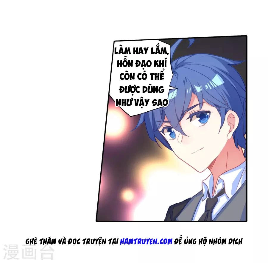 Đấu La Đại Lục 2 Chapter 188 - 31