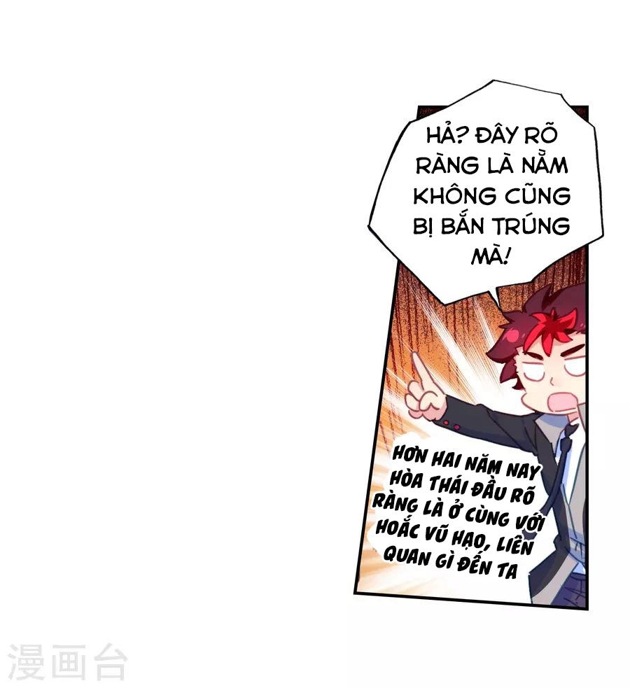 Đấu La Đại Lục 2 Chapter 188 - 34