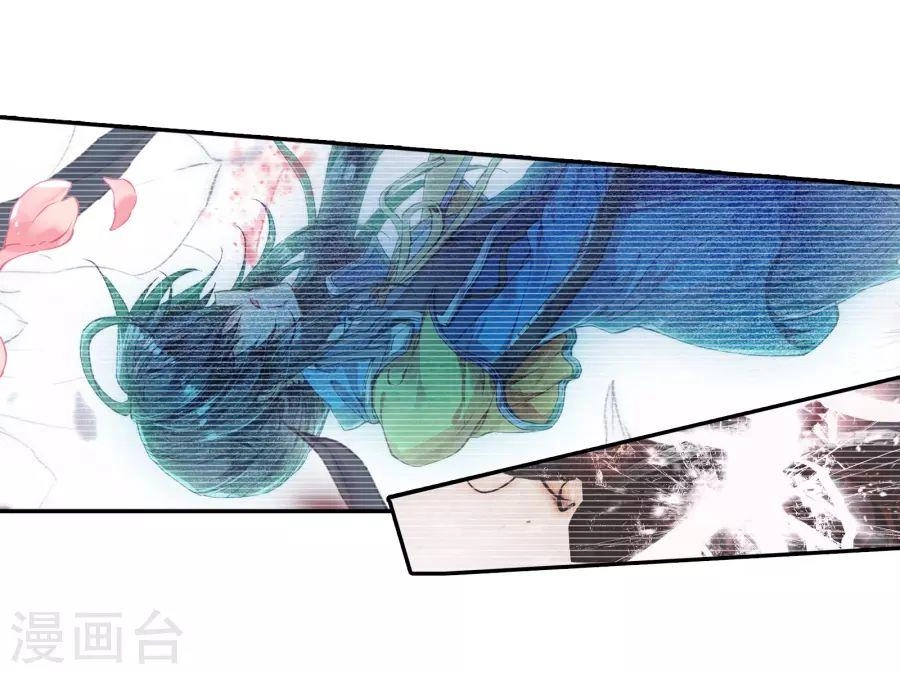 Đấu La Đại Lục 2 Chapter 188 - 39