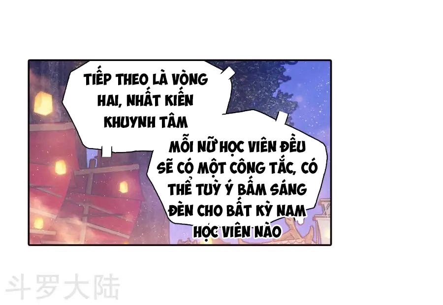 Đấu La Đại Lục 2 Chapter 189 - 3