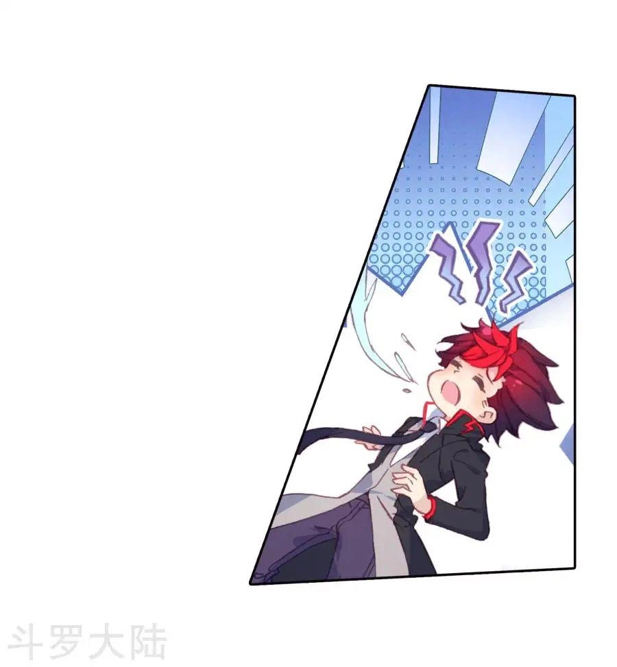 Đấu La Đại Lục 2 Chapter 189 - 10