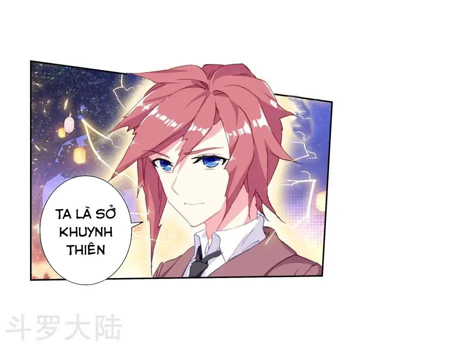 Đấu La Đại Lục 2 Chapter 189 - 17