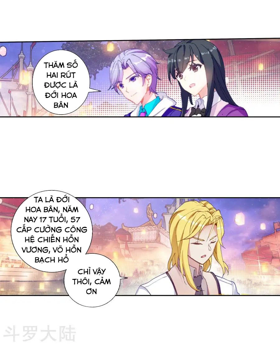 Đấu La Đại Lục 2 Chapter 189 - 19