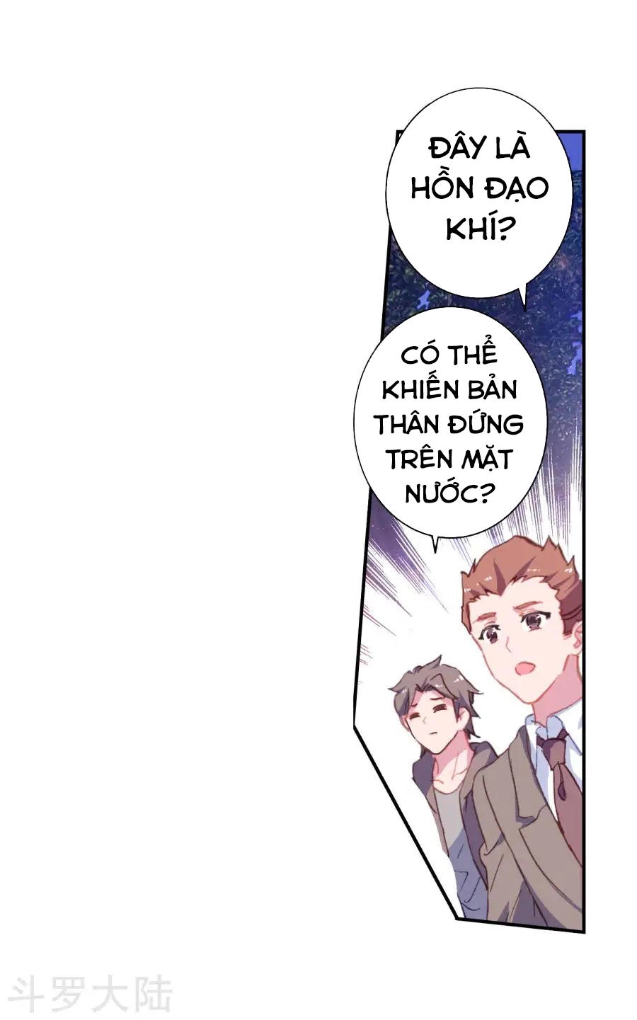 Đấu La Đại Lục 2 Chapter 189 - 26