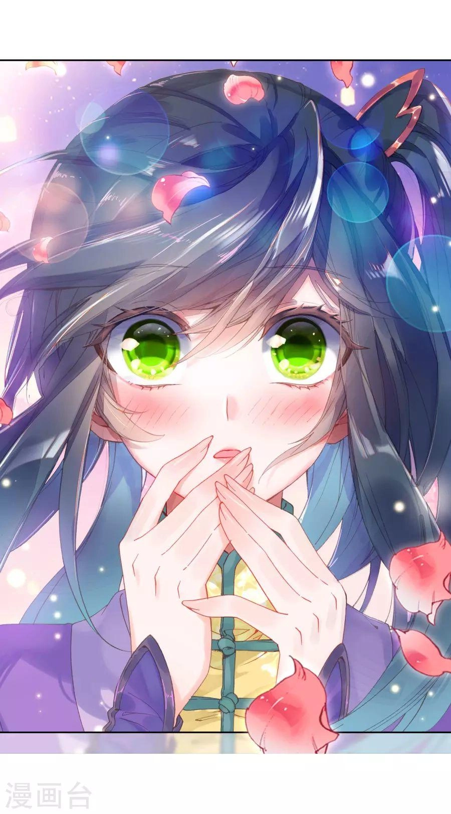 Đấu La Đại Lục 2 Chapter 189 - 35