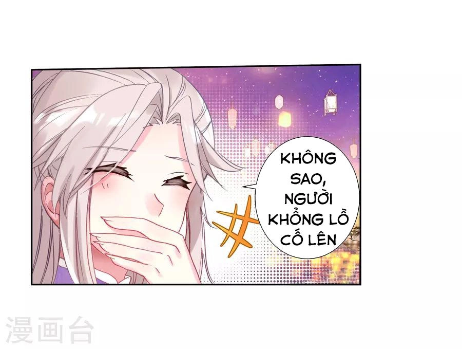 Đấu La Đại Lục 2 Chapter 189 - 39