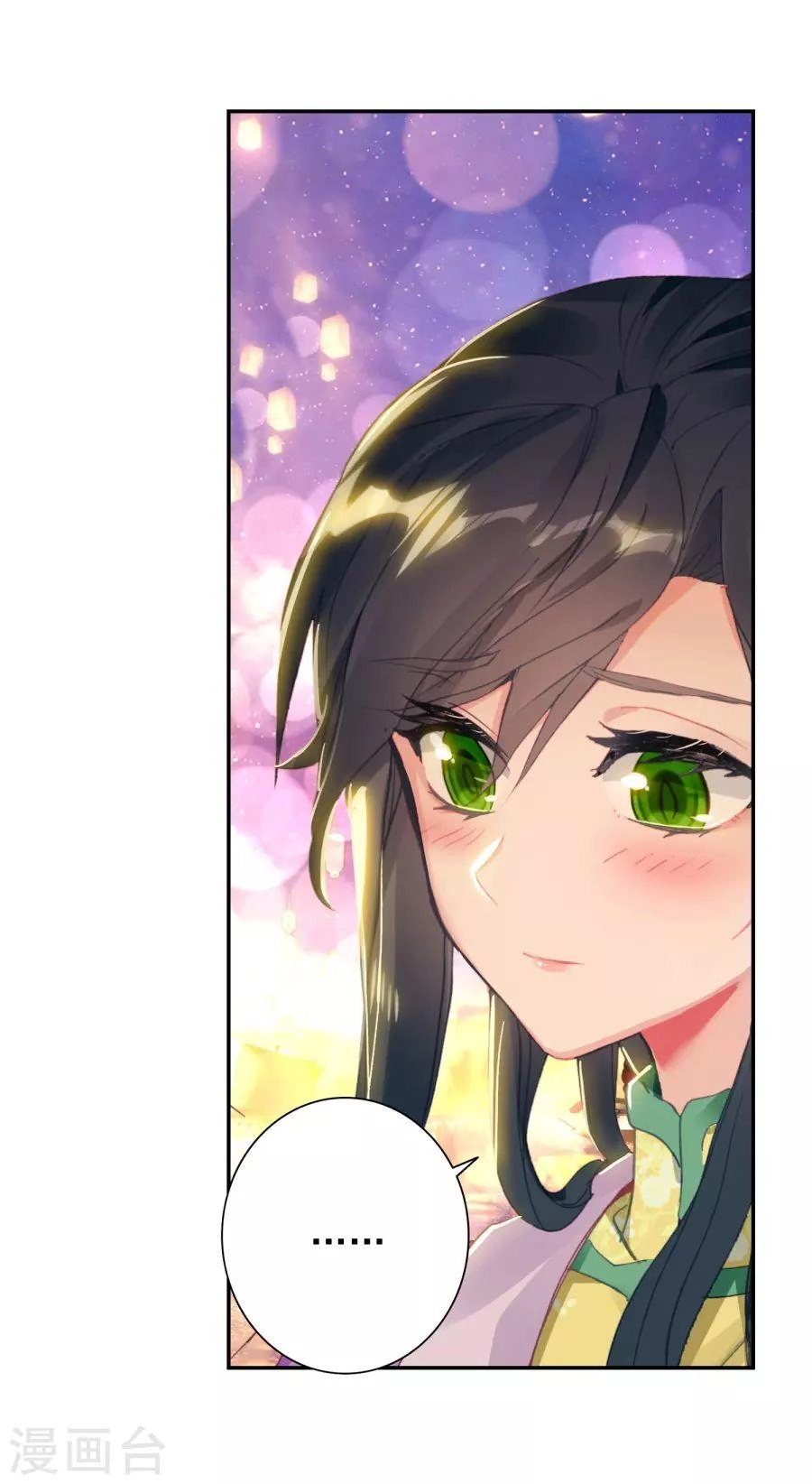 Đấu La Đại Lục 2 Chapter 189 - 43