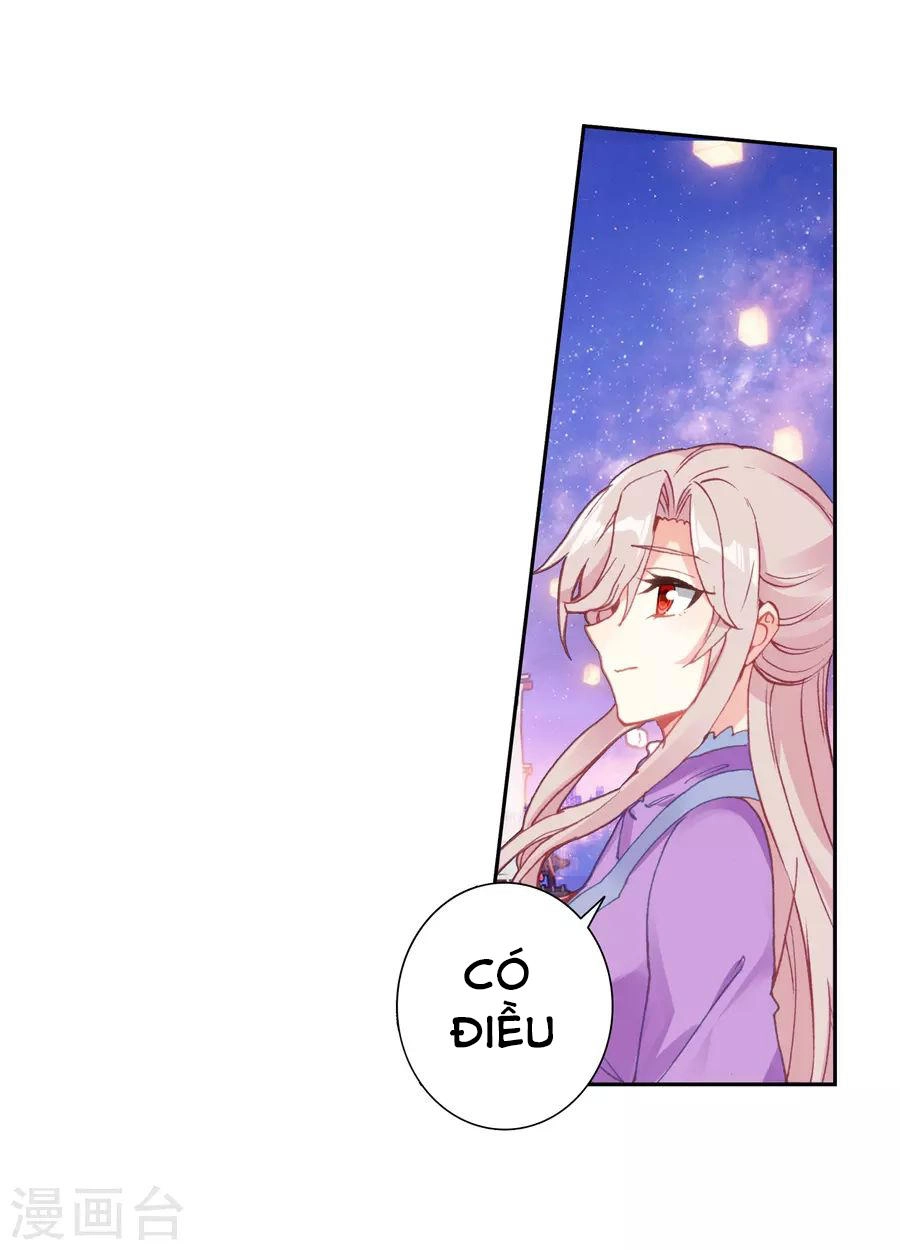 Đấu La Đại Lục 2 Chapter 189 - 46