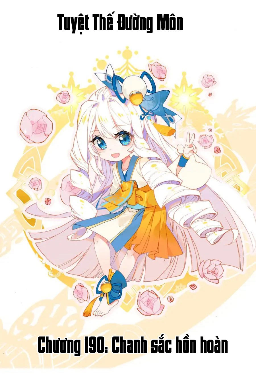 Đấu La Đại Lục 2 Chapter 190 - 2