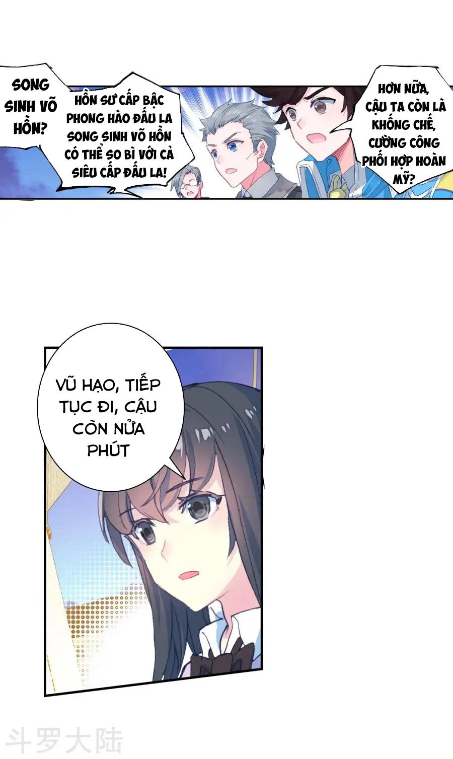 Đấu La Đại Lục 2 Chapter 190 - 10