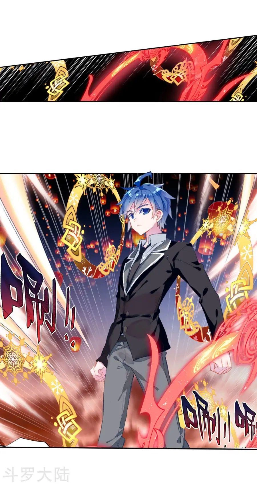 Đấu La Đại Lục 2 Chapter 190 - 12