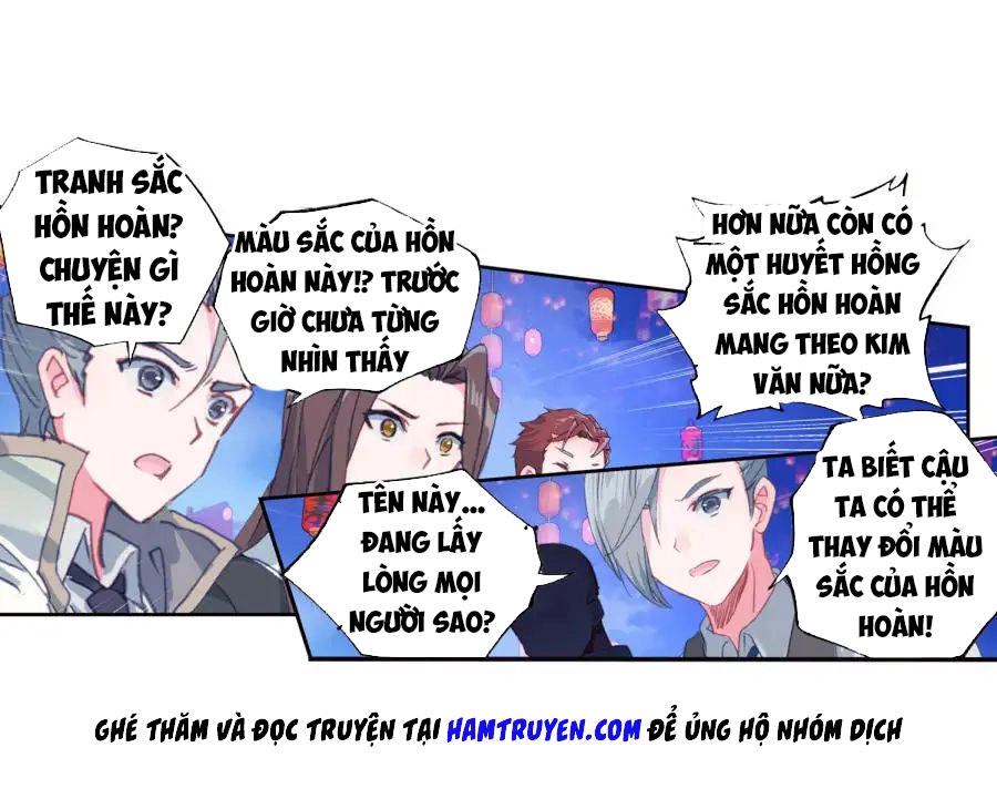 Đấu La Đại Lục 2 Chapter 190 - 13