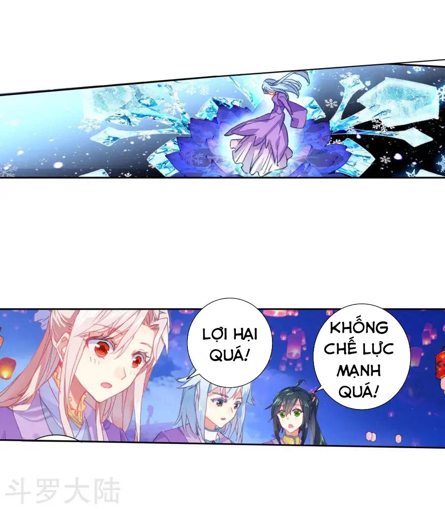 Đấu La Đại Lục 2 Chapter 190 - 17