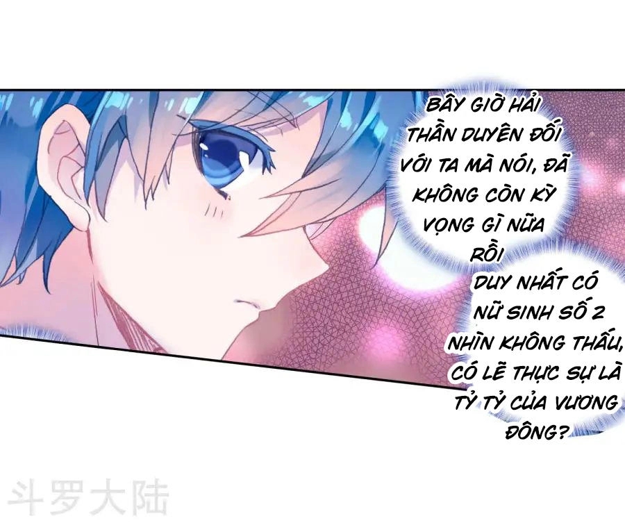 Đấu La Đại Lục 2 Chapter 190 - 21