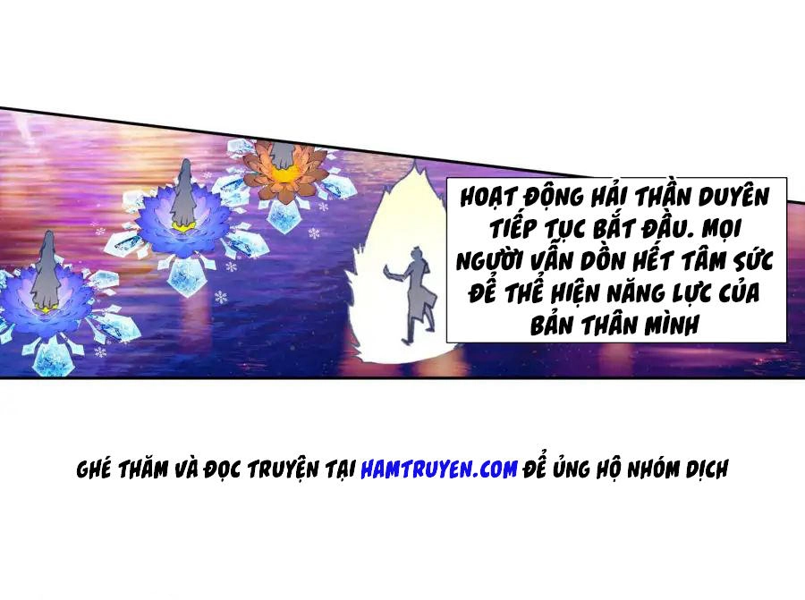 Đấu La Đại Lục 2 Chapter 190 - 24