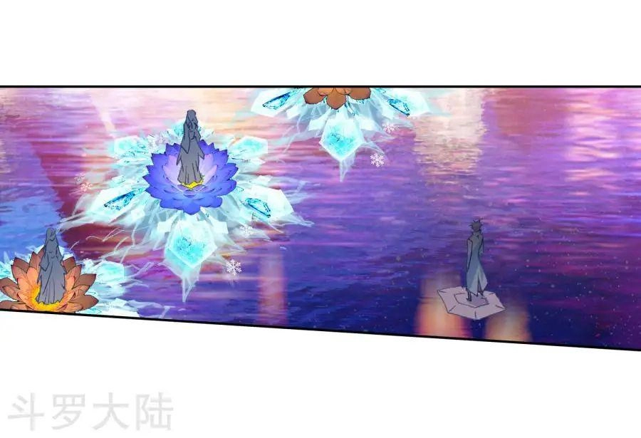 Đấu La Đại Lục 2 Chapter 190 - 29