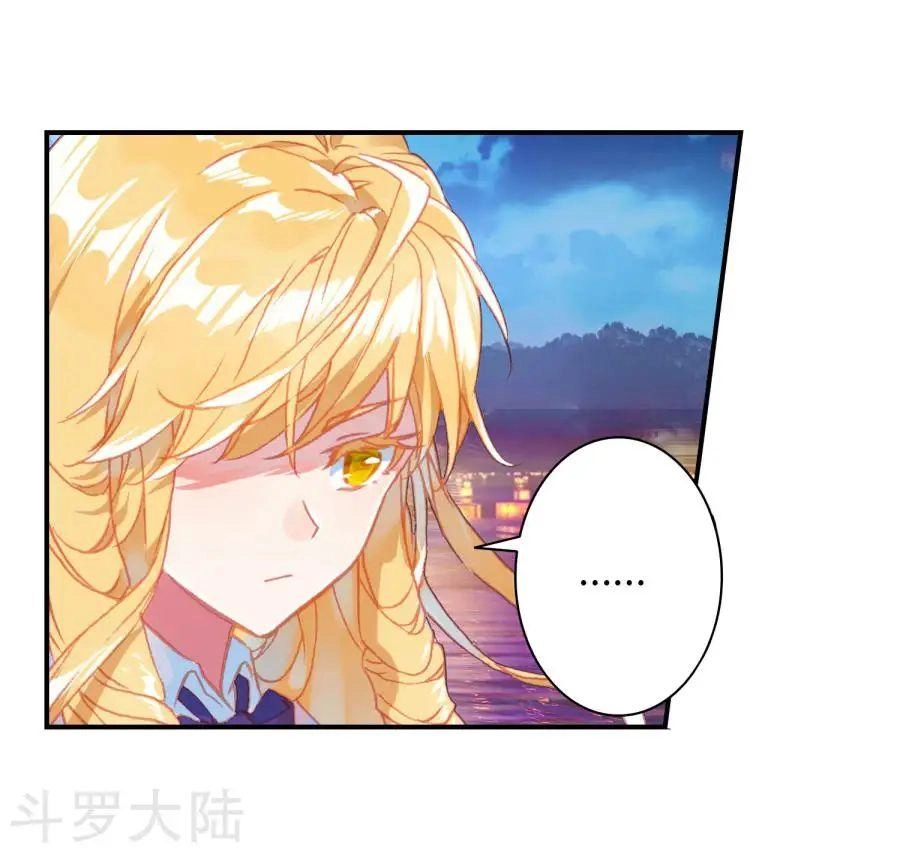 Đấu La Đại Lục 2 Chapter 190 - 39