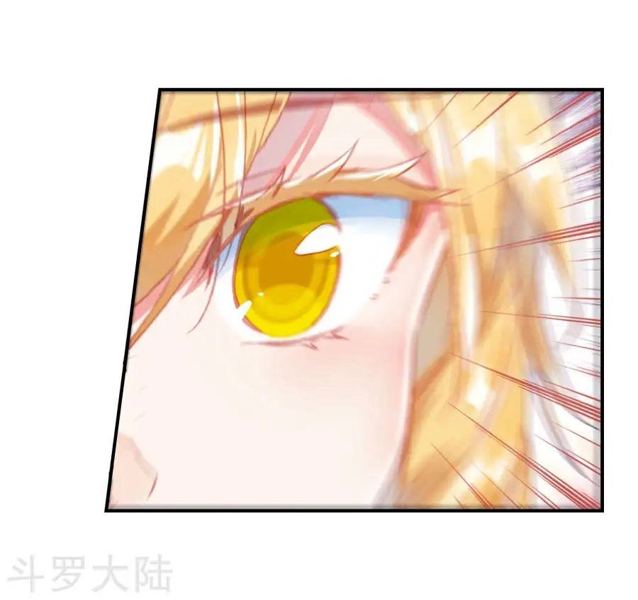 Đấu La Đại Lục 2 Chapter 190 - 40