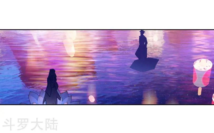 Đấu La Đại Lục 2 Chapter 190 - 48