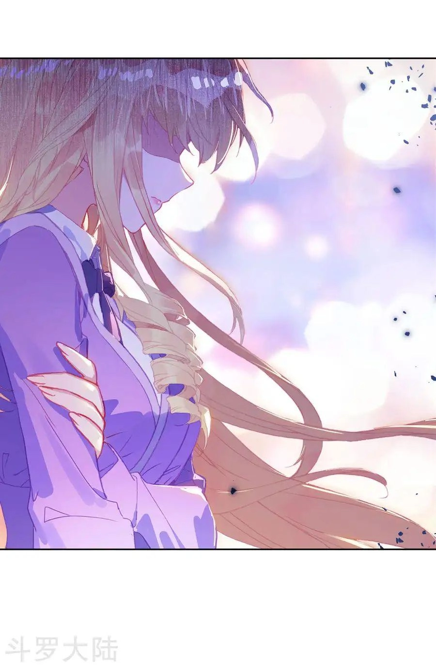 Đấu La Đại Lục 2 Chapter 190 - 49