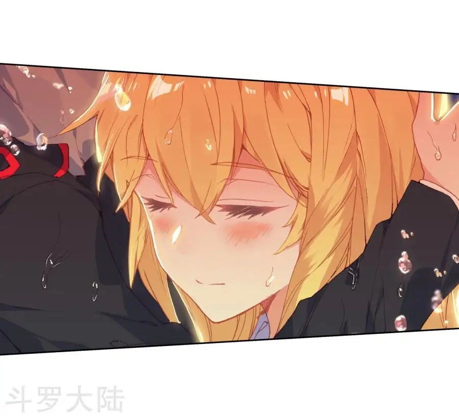 Đấu La Đại Lục 2 Chapter 191 - 49