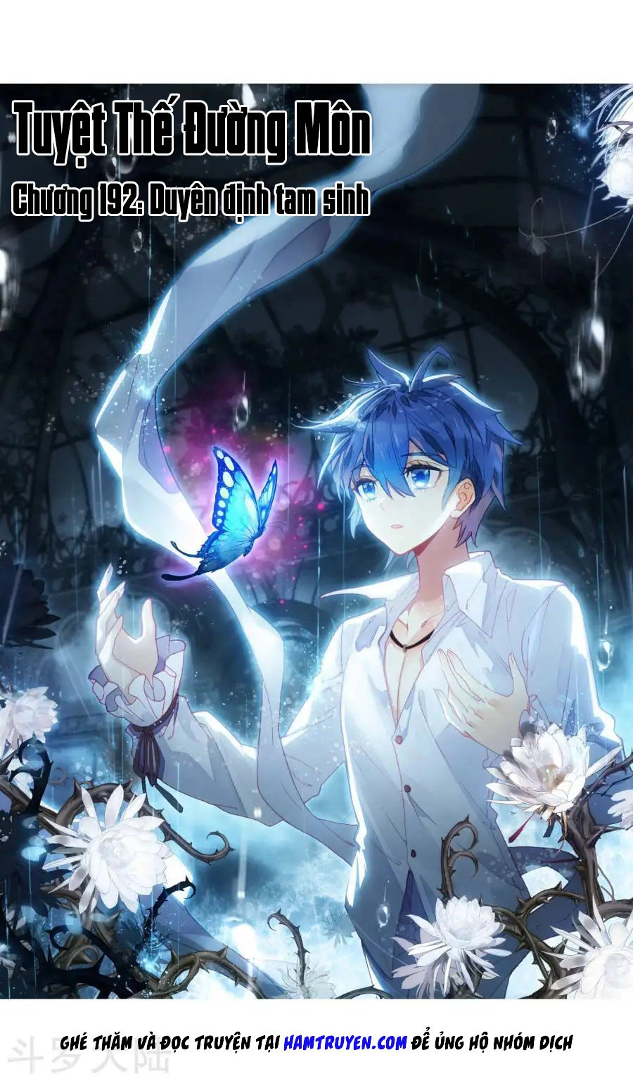 Đấu La Đại Lục 2 Chapter 192 - 2