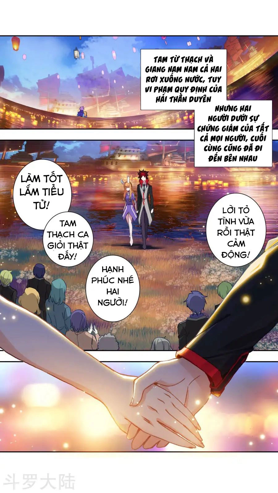 Đấu La Đại Lục 2 Chapter 192 - 3