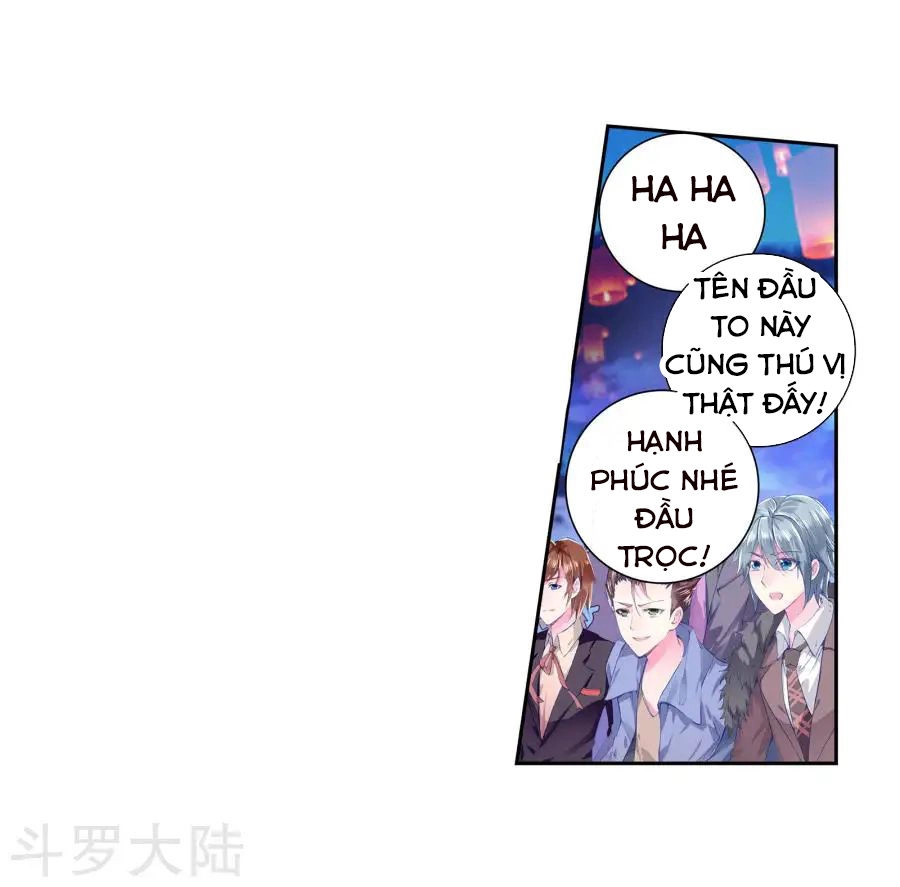 Đấu La Đại Lục 2 Chapter 192 - 13