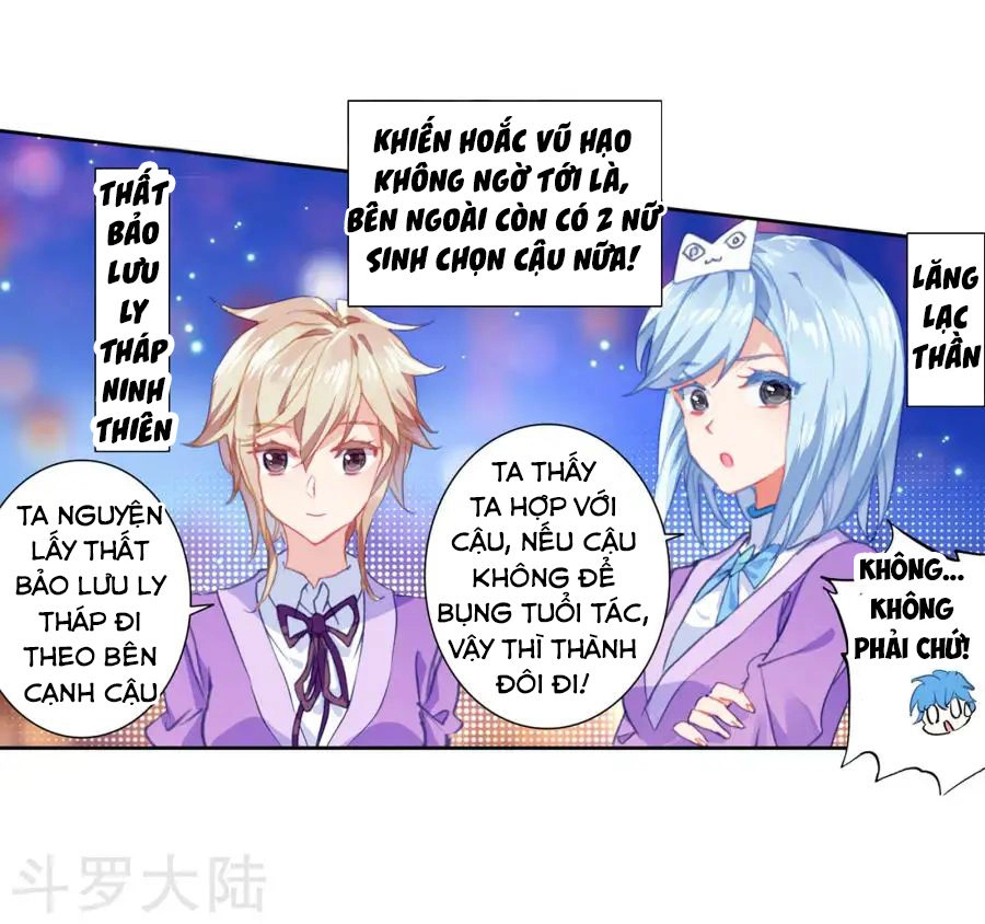 Đấu La Đại Lục 2 Chapter 192 - 20