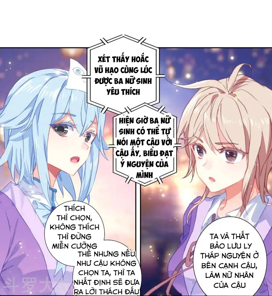 Đấu La Đại Lục 2 Chapter 192 - 28