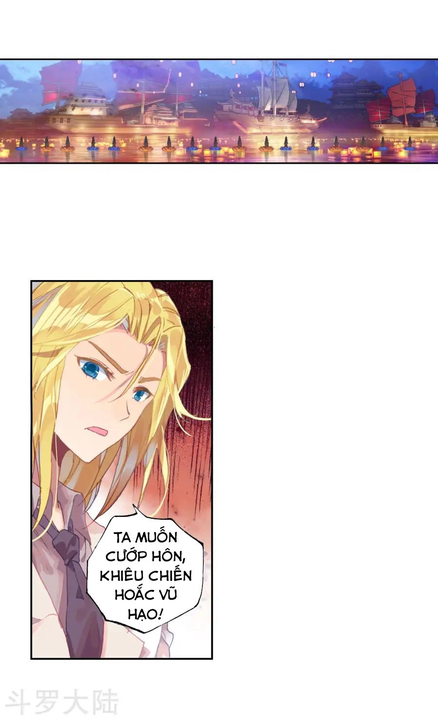 Đấu La Đại Lục 2 Chapter 193 - 3