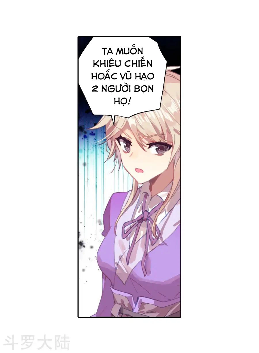 Đấu La Đại Lục 2 Chapter 193 - 4