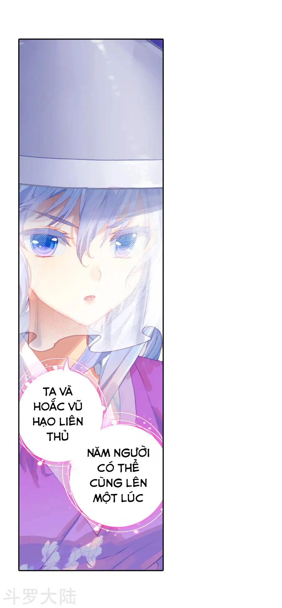 Đấu La Đại Lục 2 Chapter 193 - 11