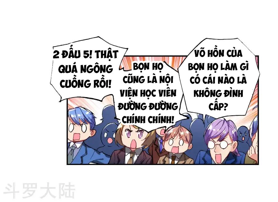 Đấu La Đại Lục 2 Chapter 193 - 13