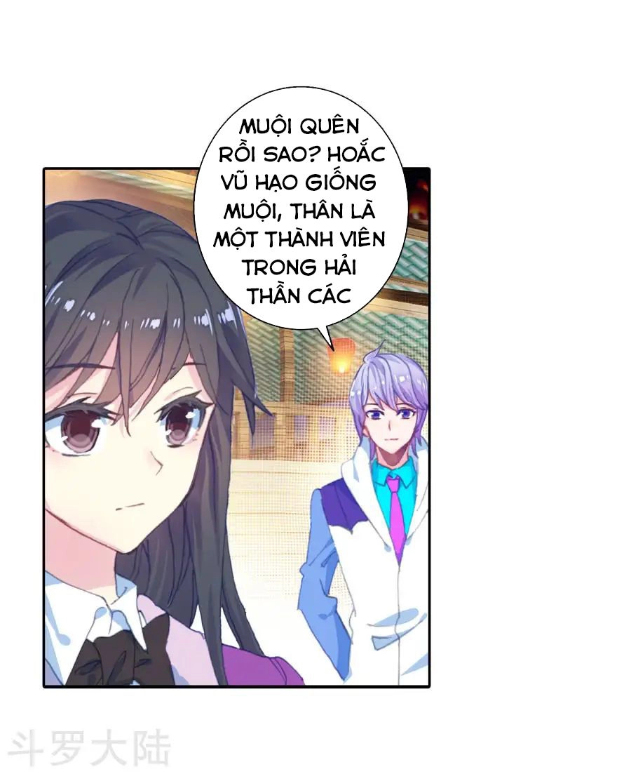 Đấu La Đại Lục 2 Chapter 193 - 24