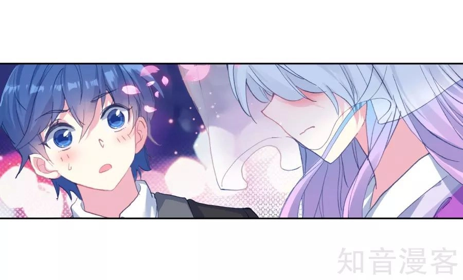 Đấu La Đại Lục 2 Chapter 193 - 30