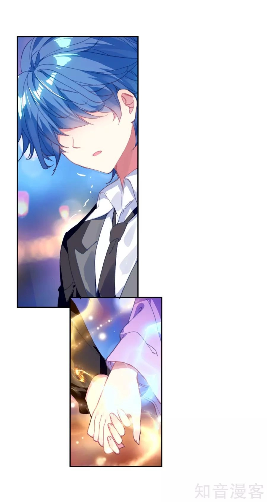 Đấu La Đại Lục 2 Chapter 193 - 35