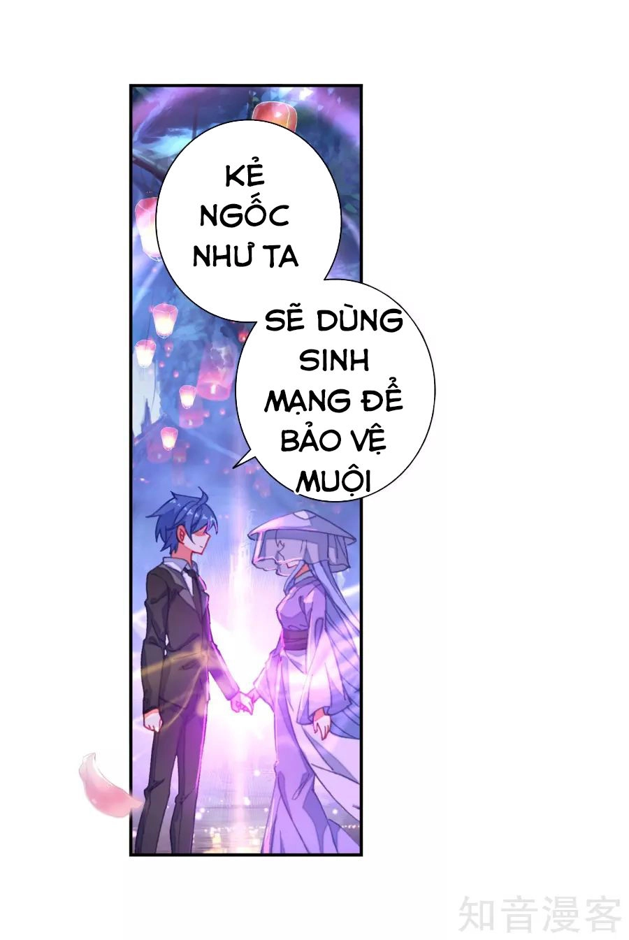 Đấu La Đại Lục 2 Chapter 195 - 3