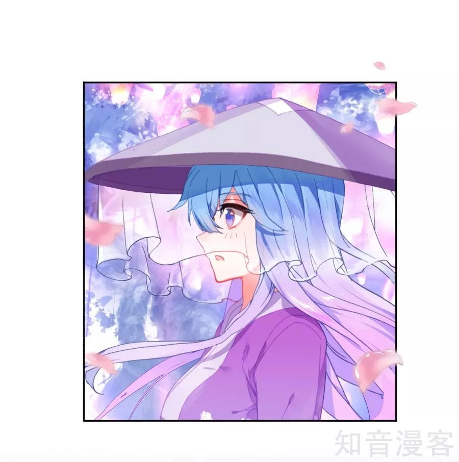 Đấu La Đại Lục 2 Chapter 195 - 4