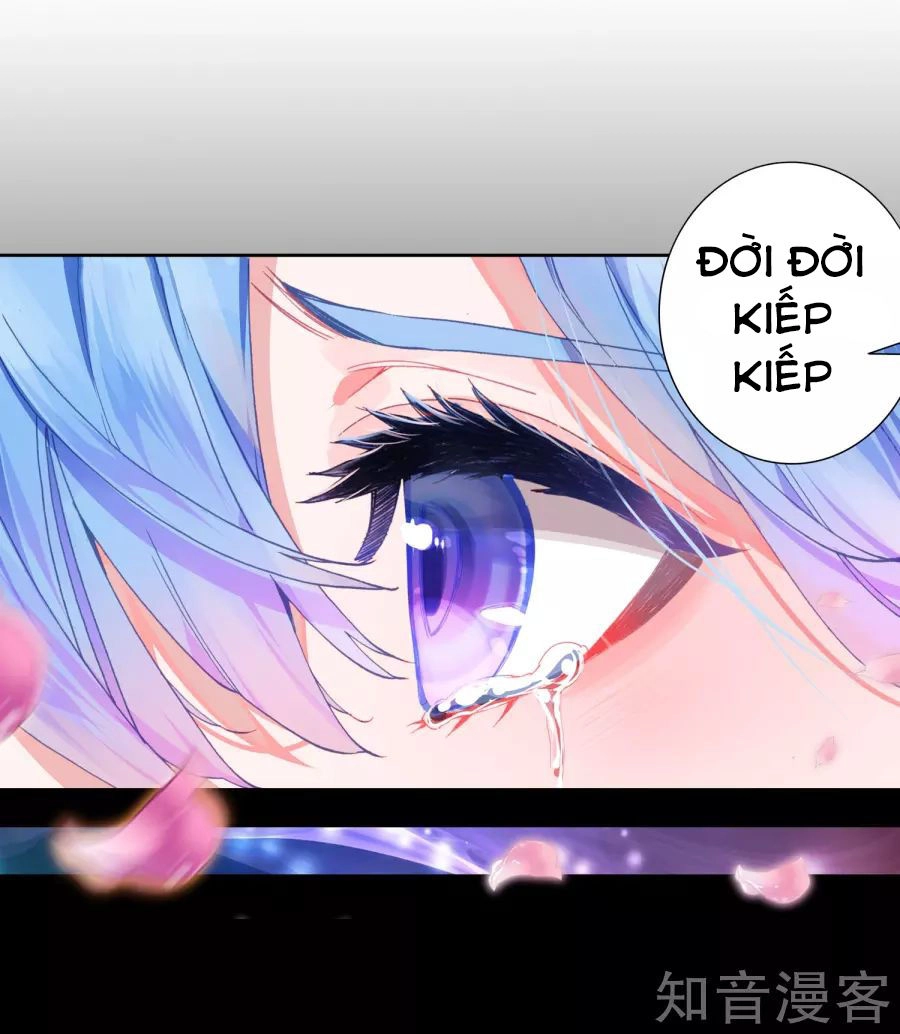 Đấu La Đại Lục 2 Chapter 195 - 5