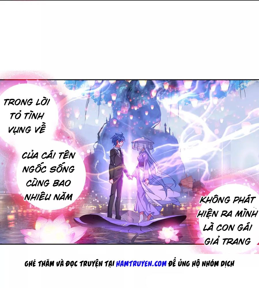 Đấu La Đại Lục 2 Chapter 195 - 11