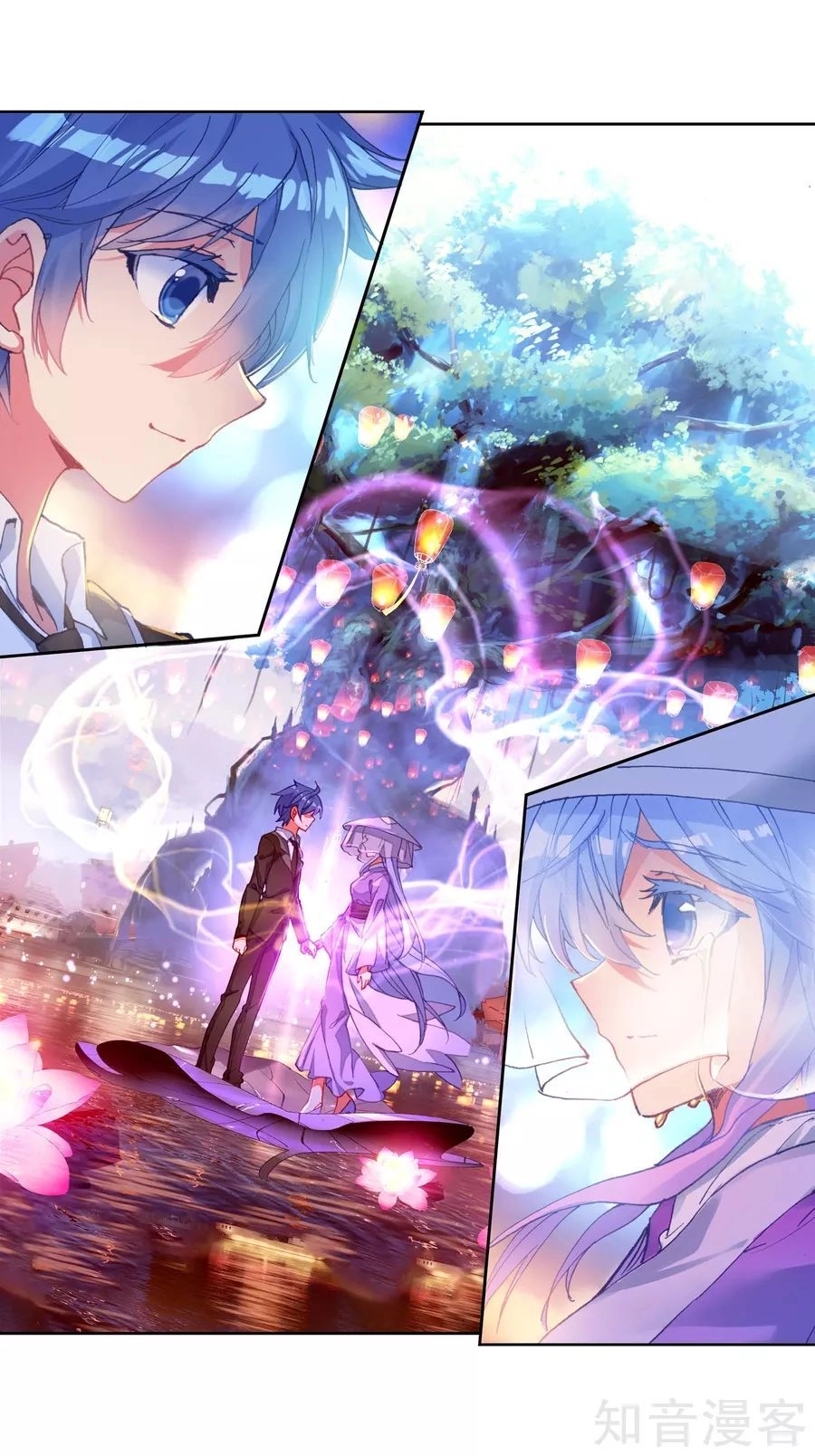 Đấu La Đại Lục 2 Chapter 195 - 14